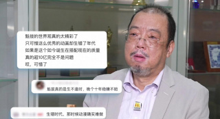 蜜桃视频导航